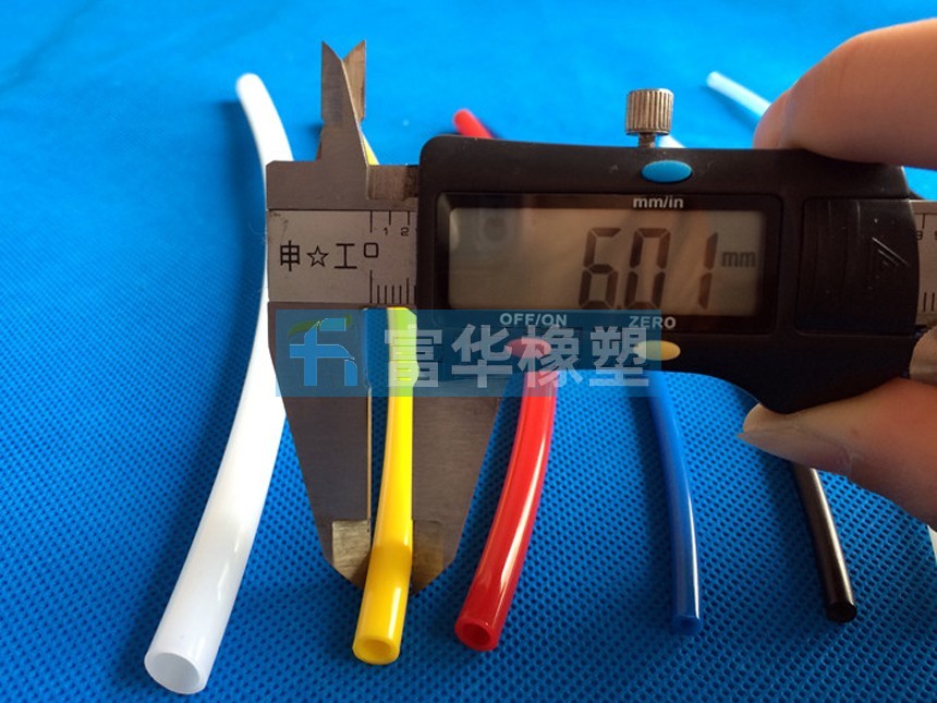 ��ɫ������